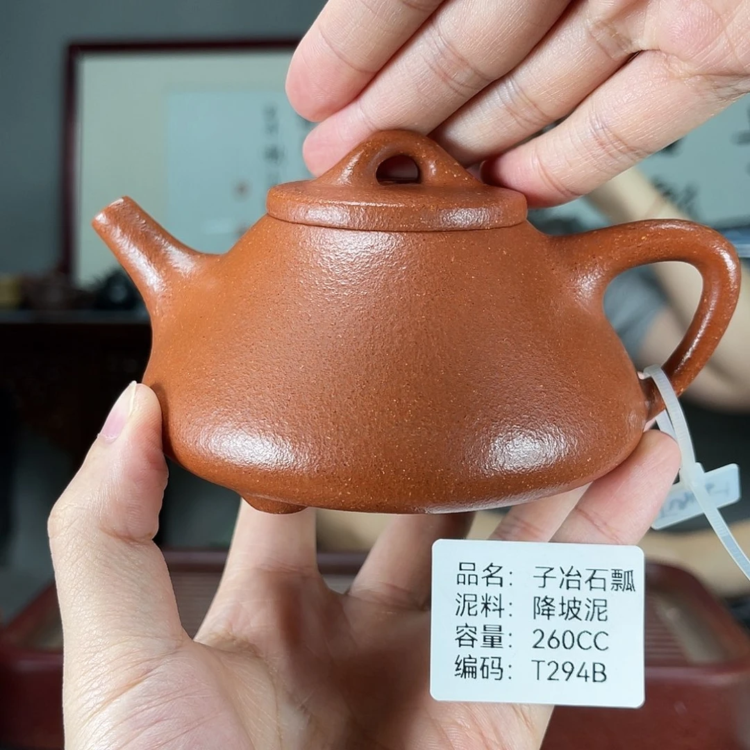 紫砂茶壶方圆紫砂