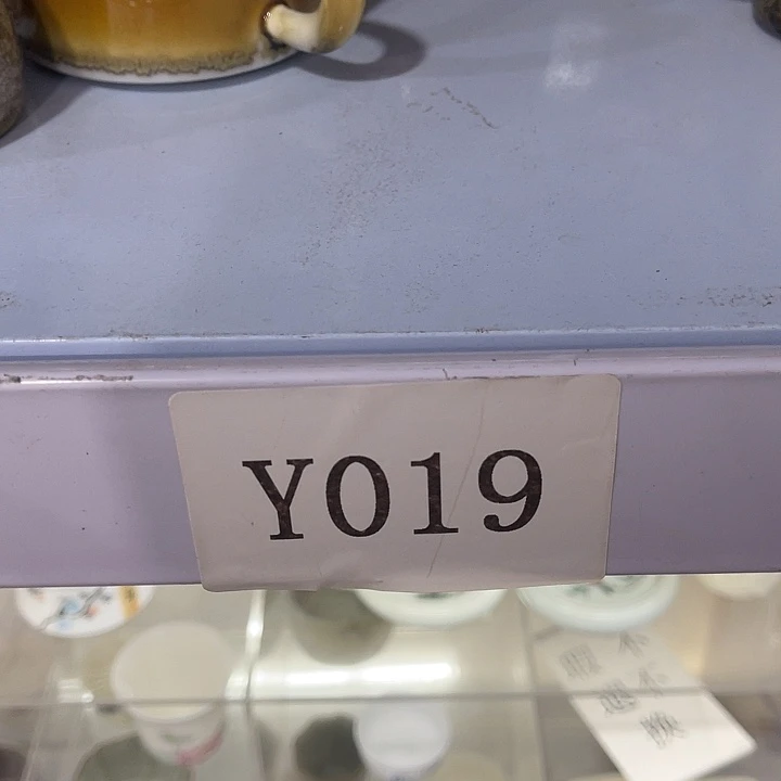下播福利炸杨树朱联名款壶