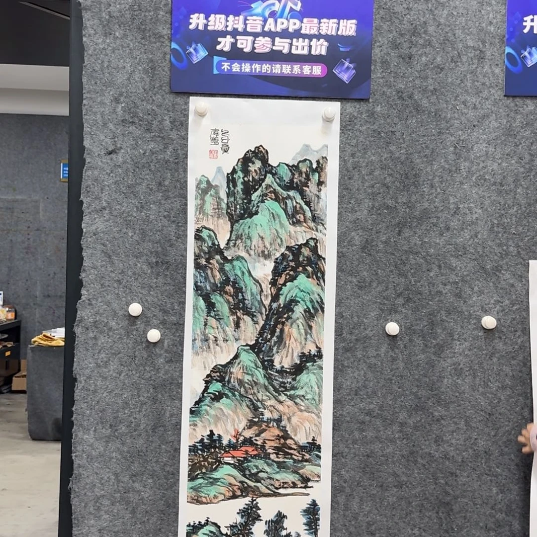 国画国画作品HWH老师