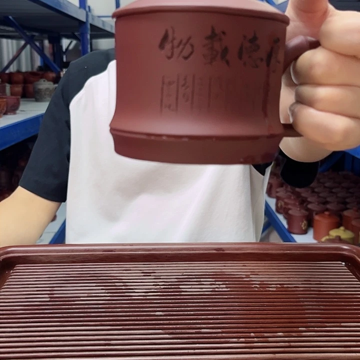 宜兴紫砂原矿茶具