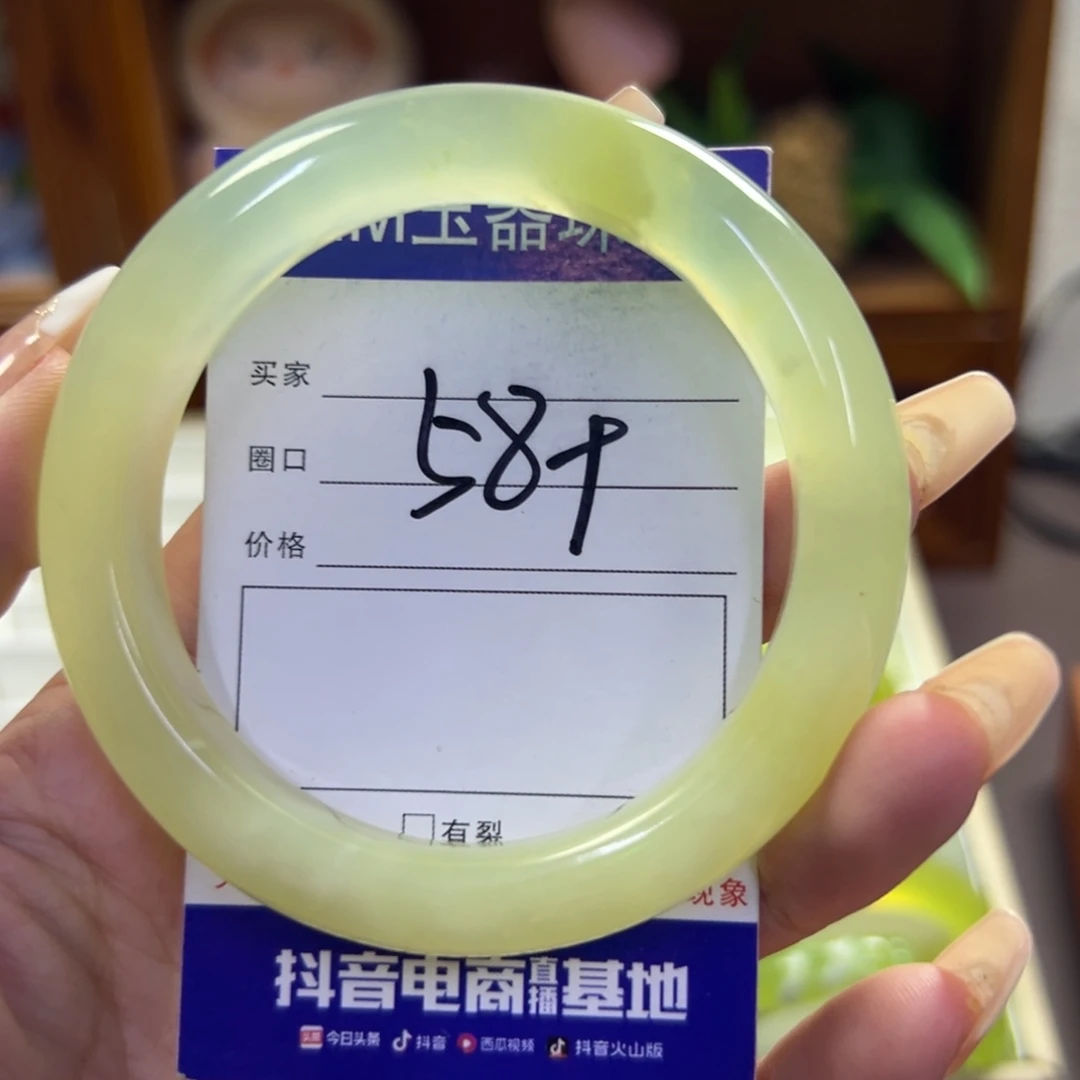 未镶嵌蛇纹石玉手镯826