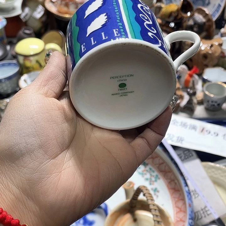 瓷片19.9包邮新疆西藏不发货