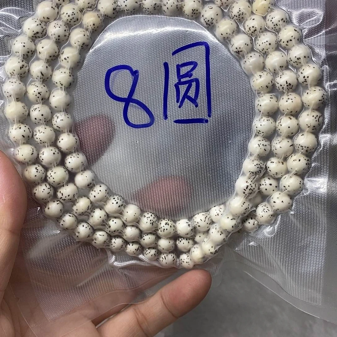 星月菩提吊坠999999999999