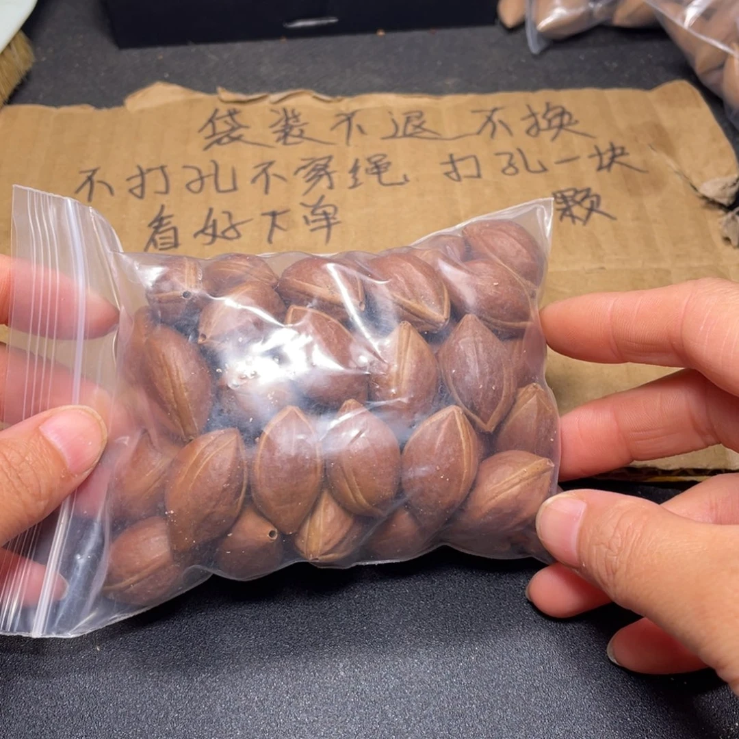 墨*q ee rt t y uii op