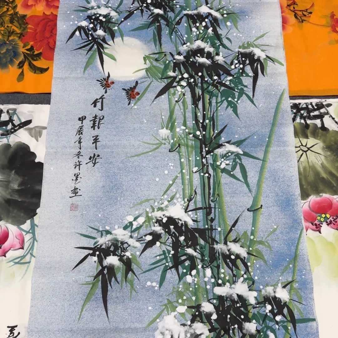 国画晓彤美术馆直播间