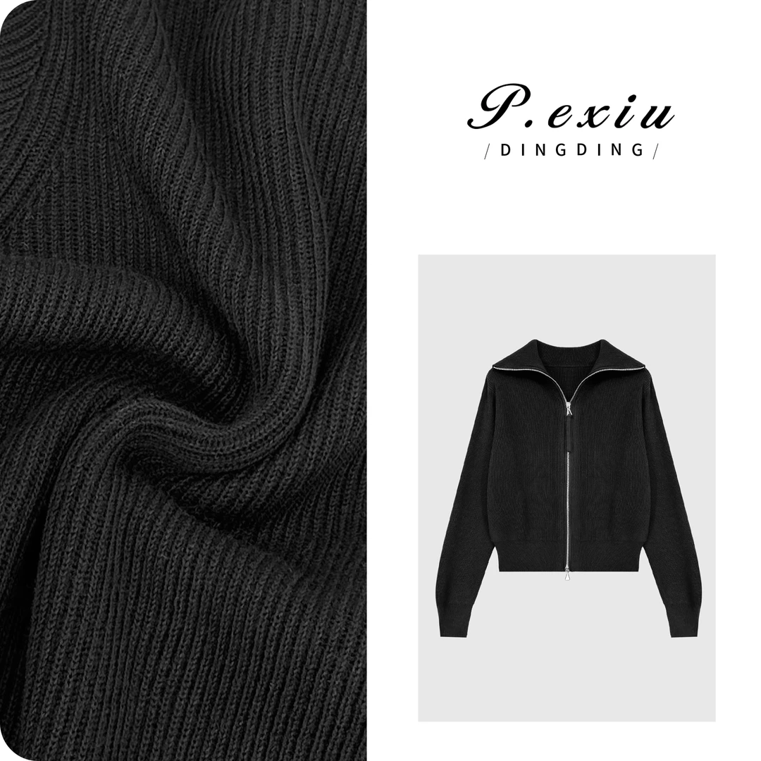 美丽奴羊毛双拉链大翻领针织长袖开衫 ZZ0932