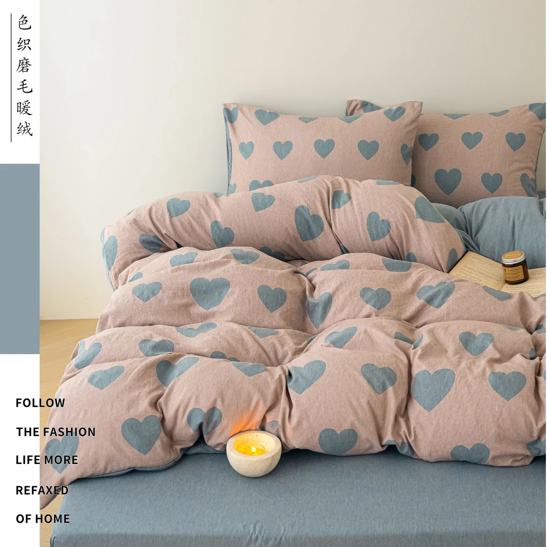 2025秋冬必备北欧风居家软fufu超舒适加厚磨毛暖绒系列四件套