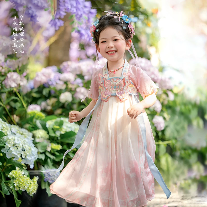 【蝶梦】汉服女童夏装宝宝2025新款中国风粉色蝴蝶襦裙女孩连衣裙