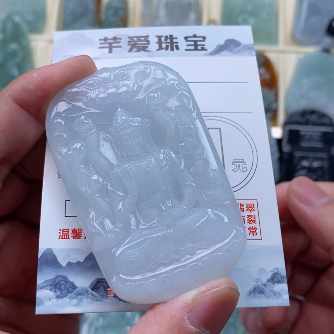 翡翠颈饰未镶嵌千手观音