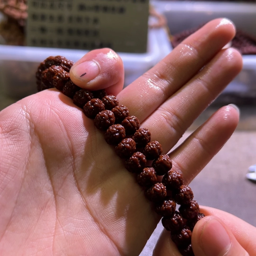 金刚菩提吊坠飞碟梅花9mm