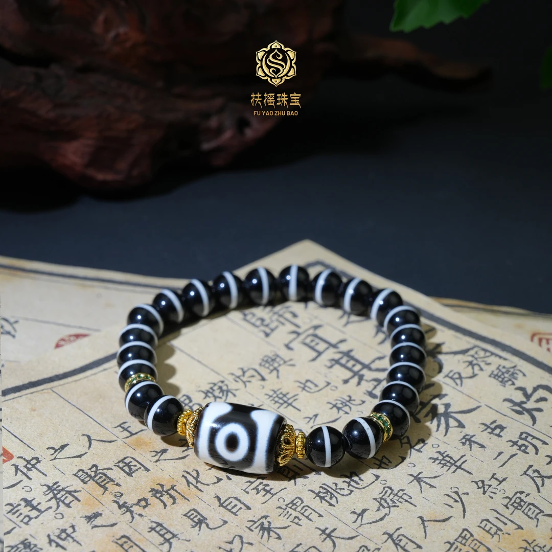 扶摇臻选|熊猫三Y一线玛瑙手串