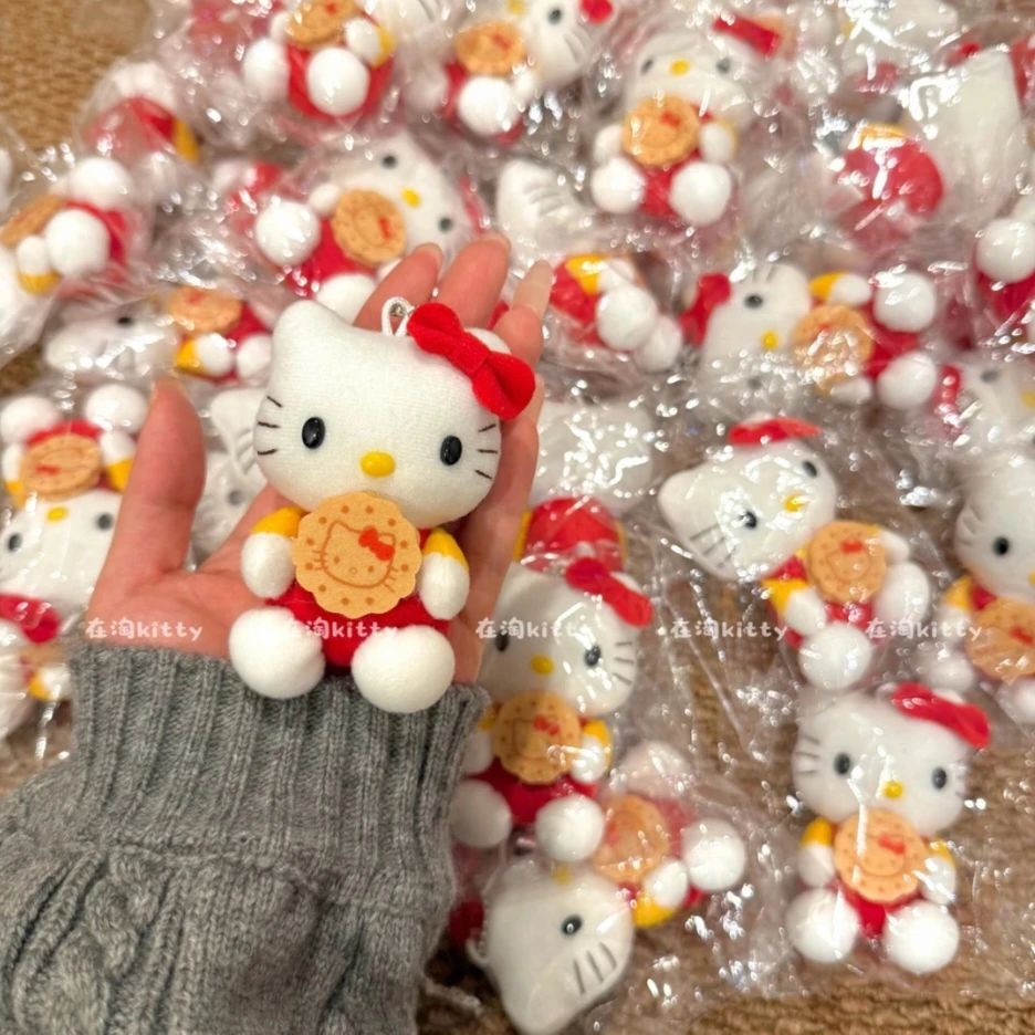 中古可爱迷你抱曲奇饼干hellokitty包包挂件挂饰毛绒挂件