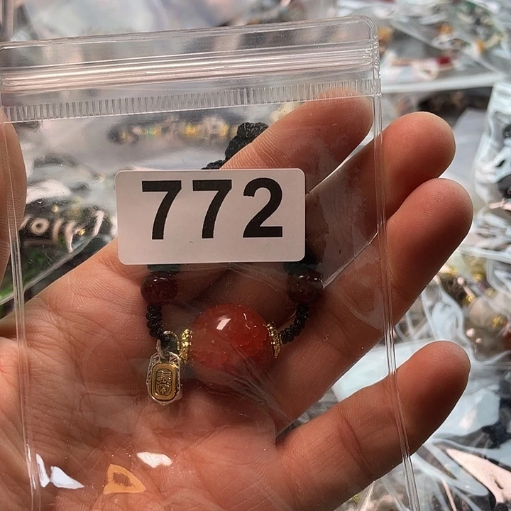 玛瑙/玉髓未镶嵌1