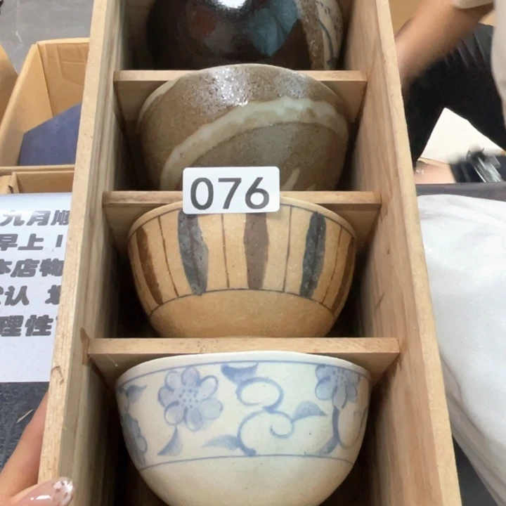 瓷片次次次次次次次次次次次