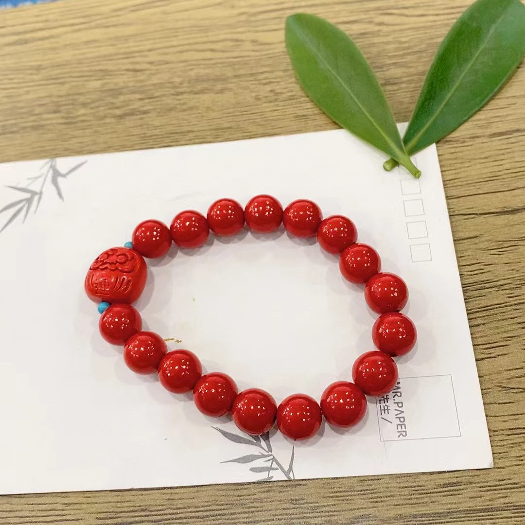 天然辰砂天然辰砂高含量朱砂六字真言圆珠气质百搭男女通用手串