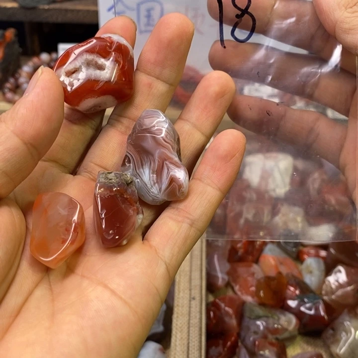 南红玛瑙随型未镶嵌随型018号