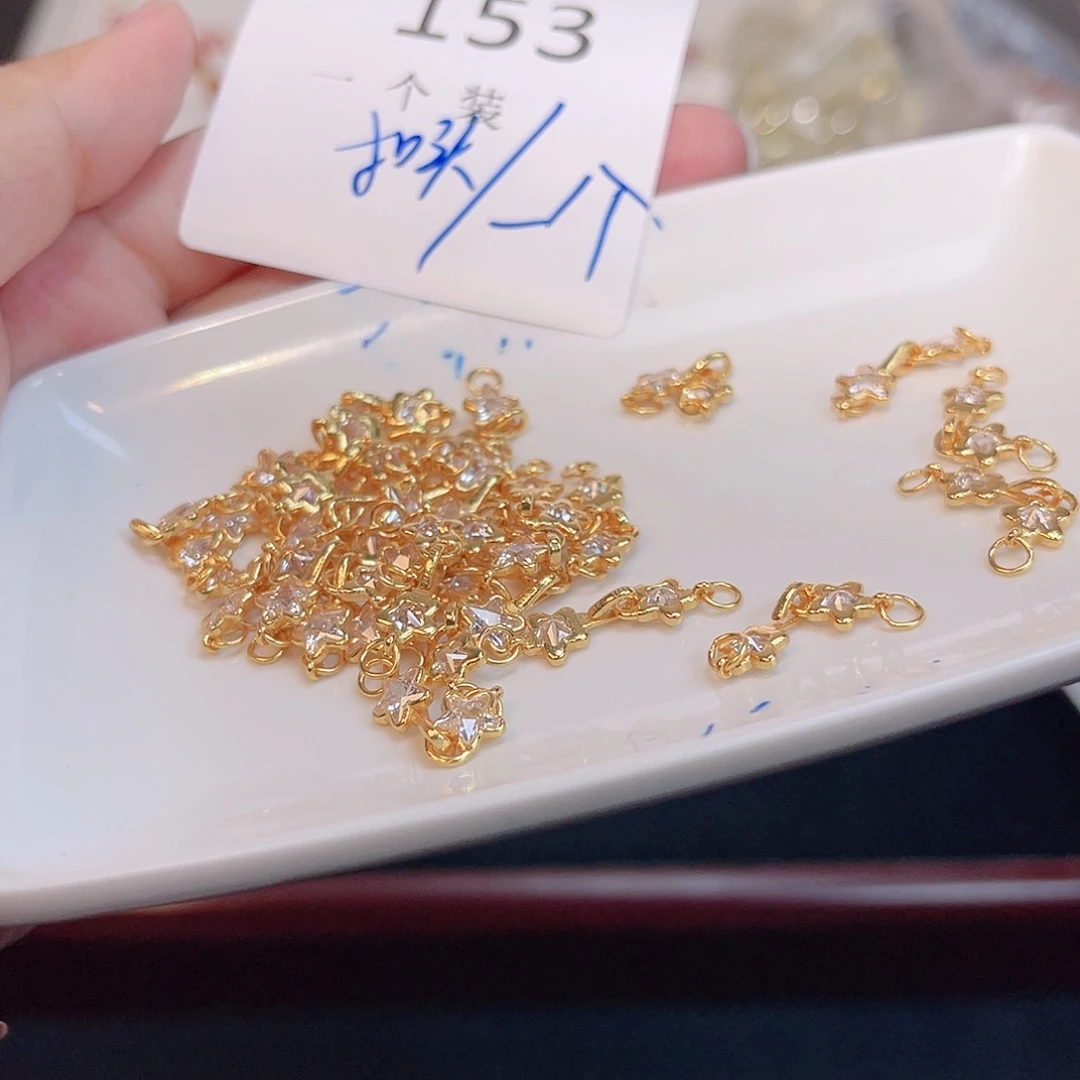 无925银153 。