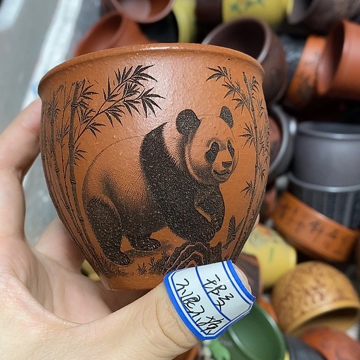 紫砂茶杯瑕疵不退不换，