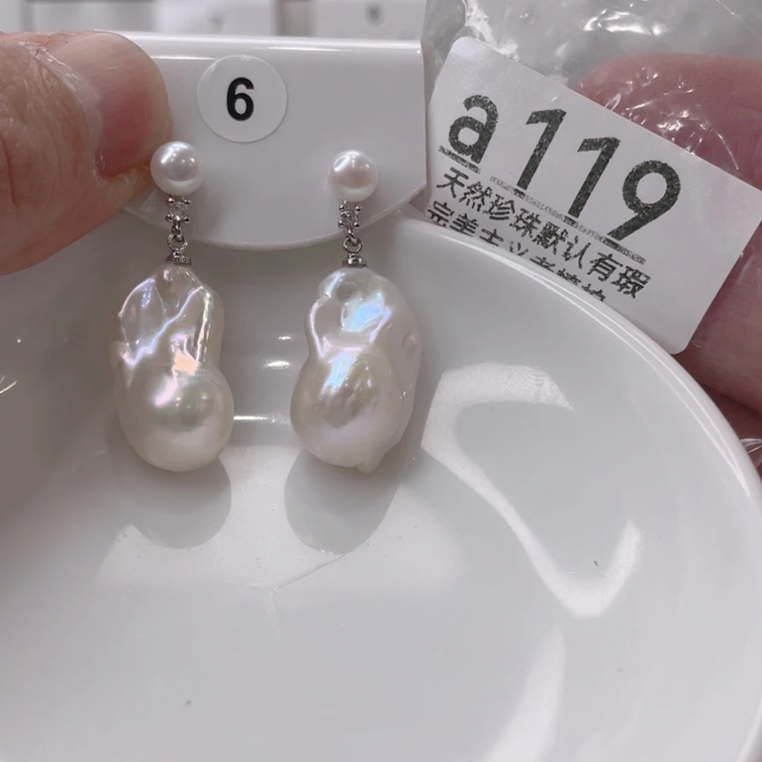 颈饰未镶嵌淡水珍珠