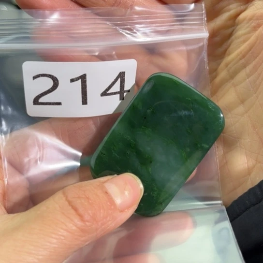 和田玉未镶嵌珠宝半成品