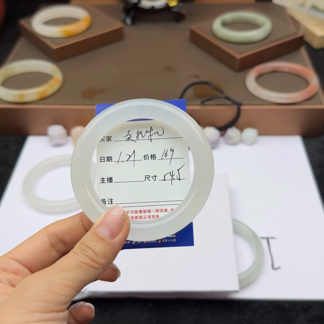 石英质玉手镯未镶嵌卖**儿