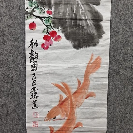 国画东一砚耕福利作品31