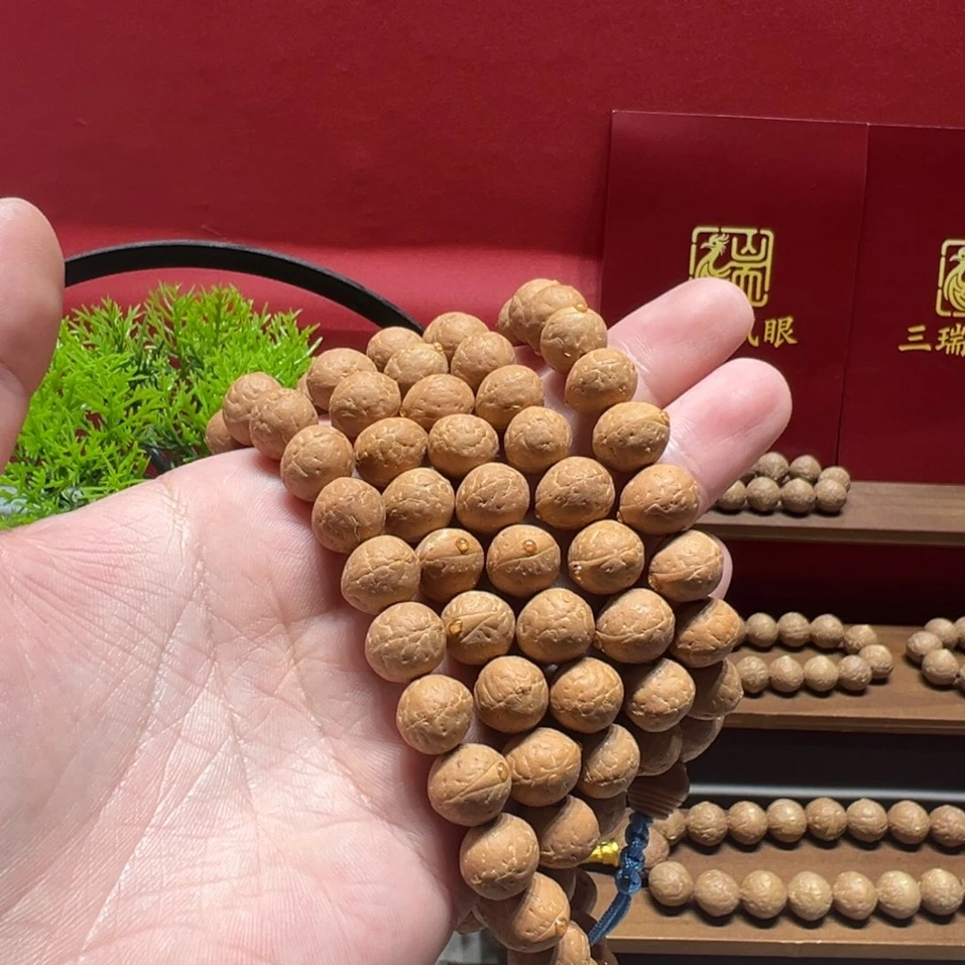 阿***琪凤眼菩提手串12mm凤眼菩提108