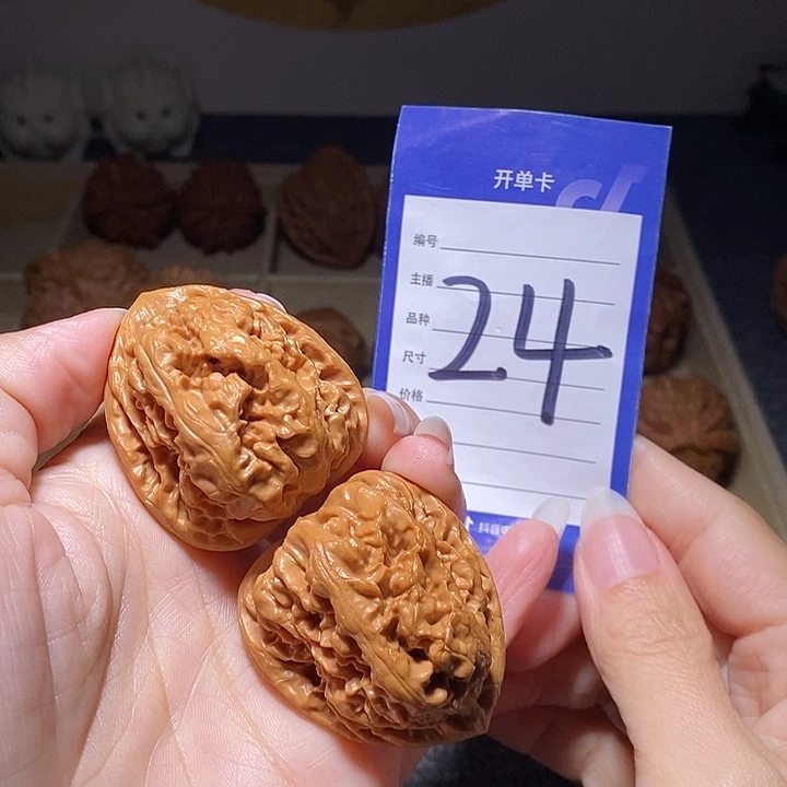 把件文玩核桃核樽40左右