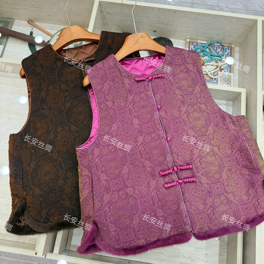 【长安】新中式国风新款复古提花秋冬季八达晕马甲