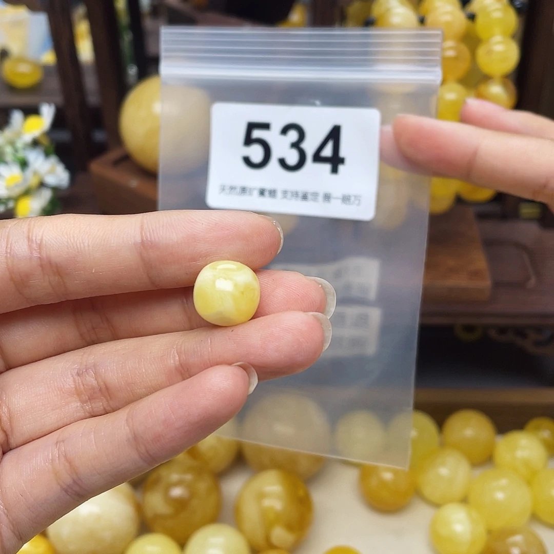 月***灯蜜蜡未镶嵌珠宝奇石11.5