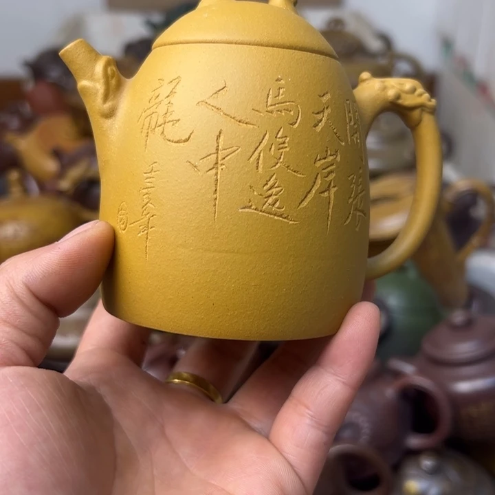 紫砂茶壶紫砂壶微瑕