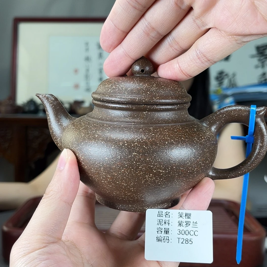 紫砂茶壶方圆紫砂