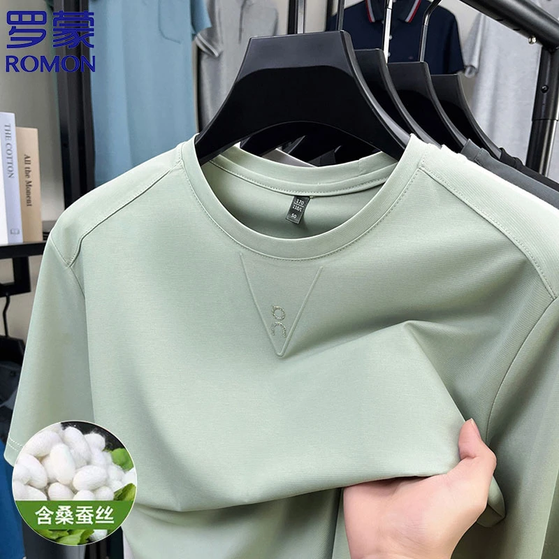 Romon/罗蒙【桑蚕丝】夏季上新男士圆领短袖纯色T恤罗蒙男速干半袖