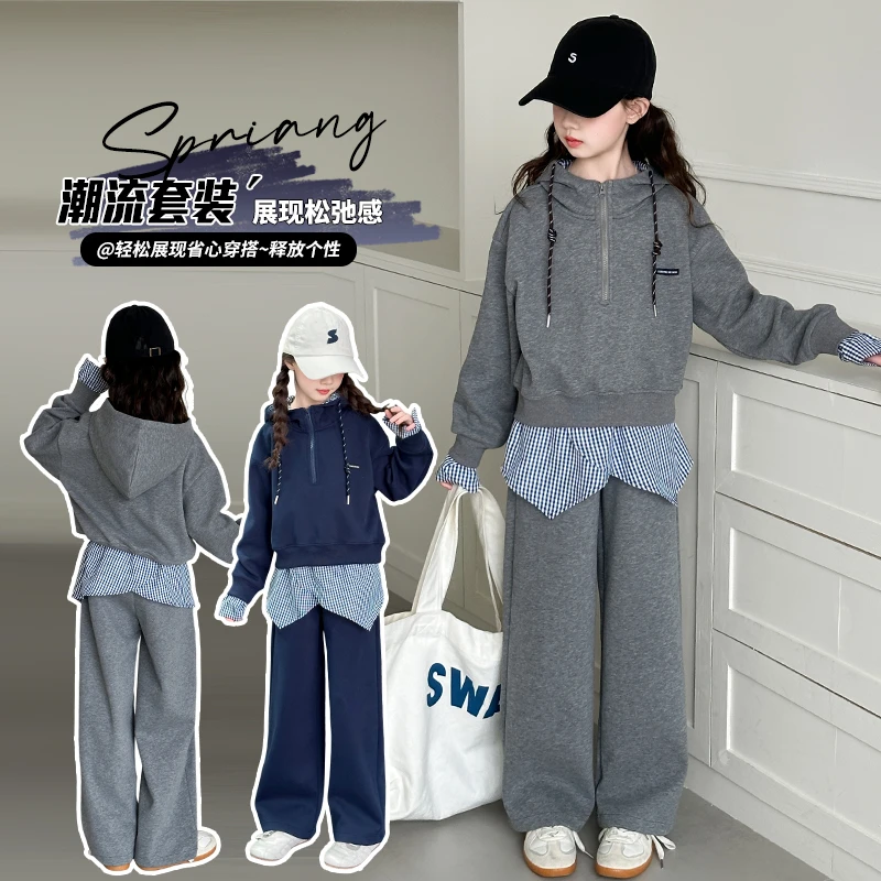 女童秋季卫衣套装2025新款儿童秋装洋气时髦春秋女大童裤子两件套