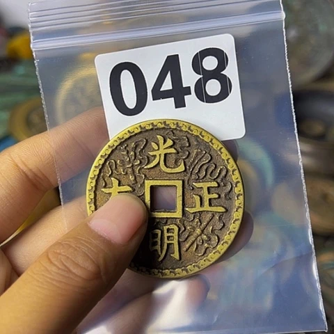 铜年**锅复古文创工艺品