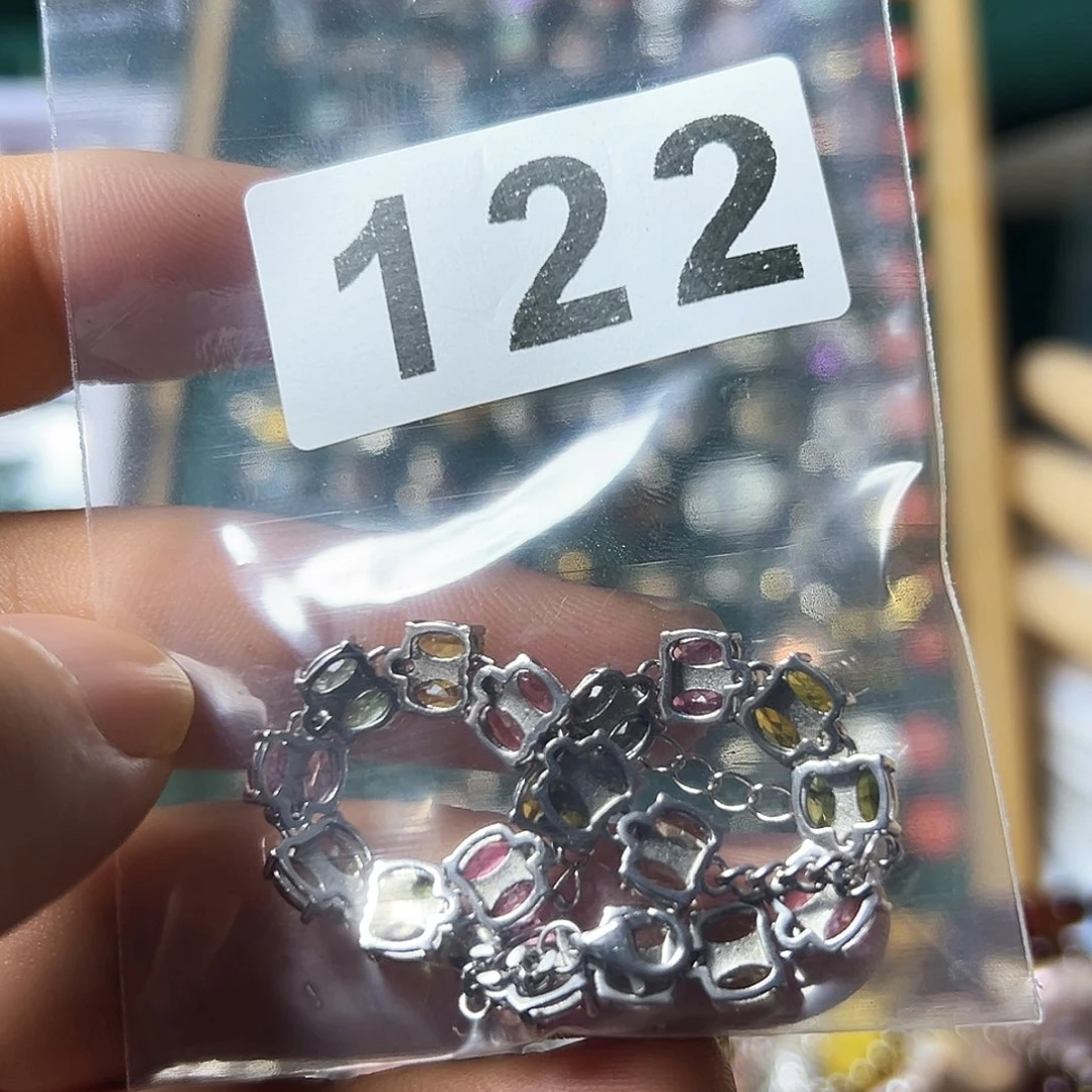 碧玺手链银S925镶嵌?***?