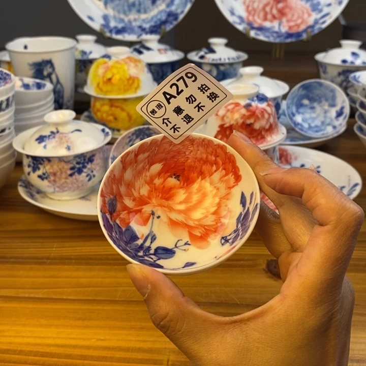 杯景德镇陶瓷艺术