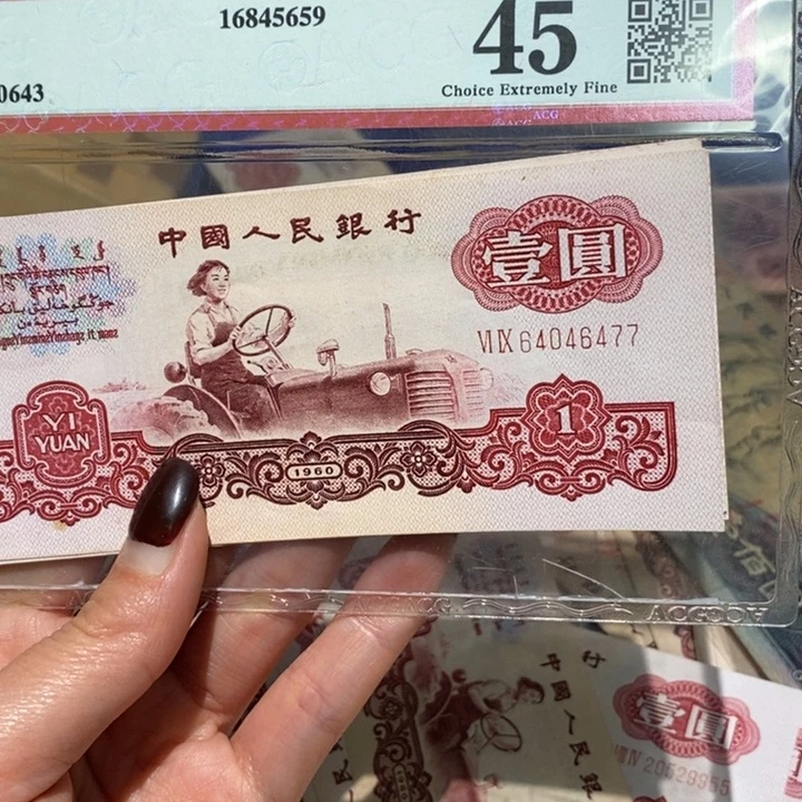 闪购链接8888888888882