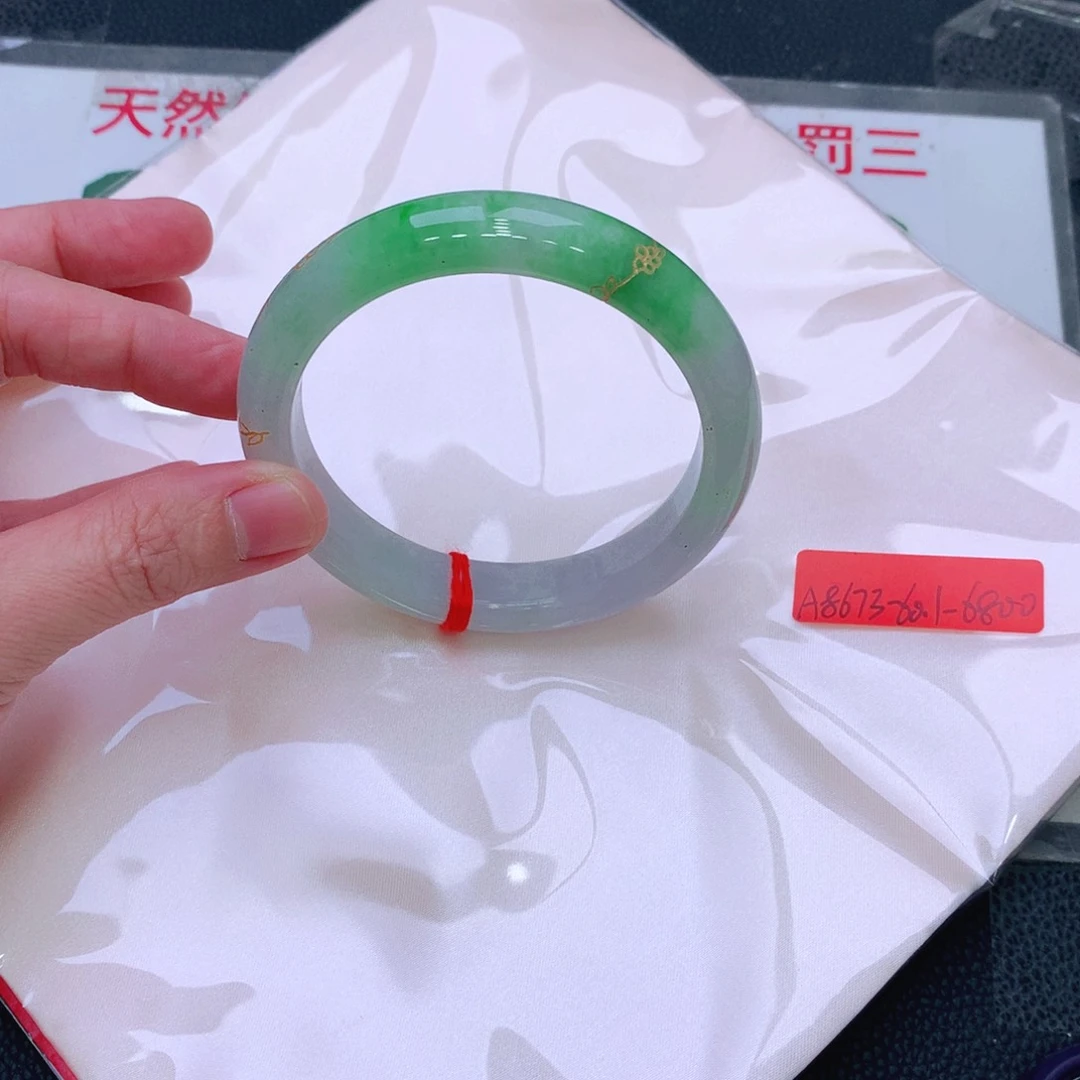 未镶嵌手镯翡翠缅甸翡翠手镯