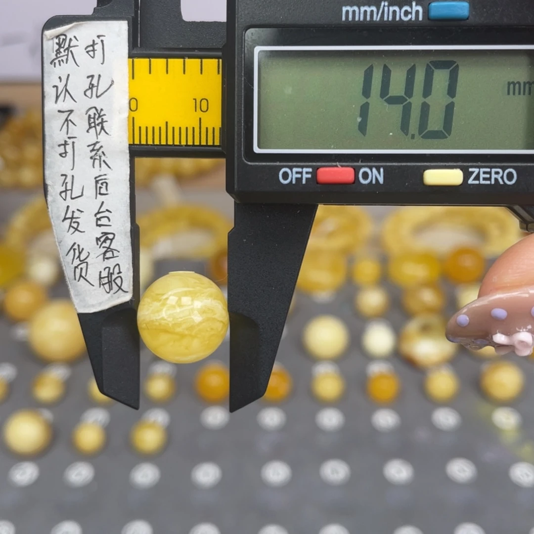 蜜蜡未镶嵌裸石54