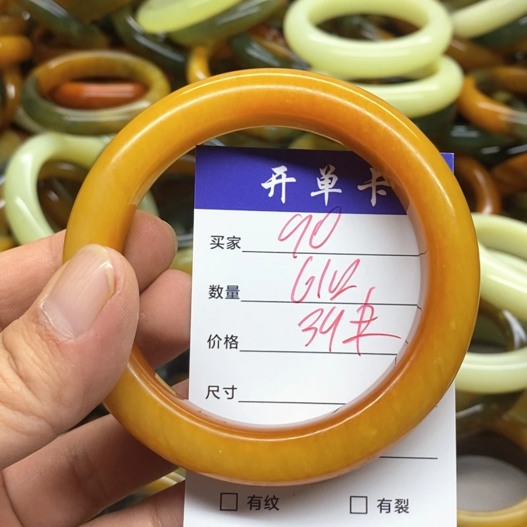 蛇纹石玉未镶嵌手镯