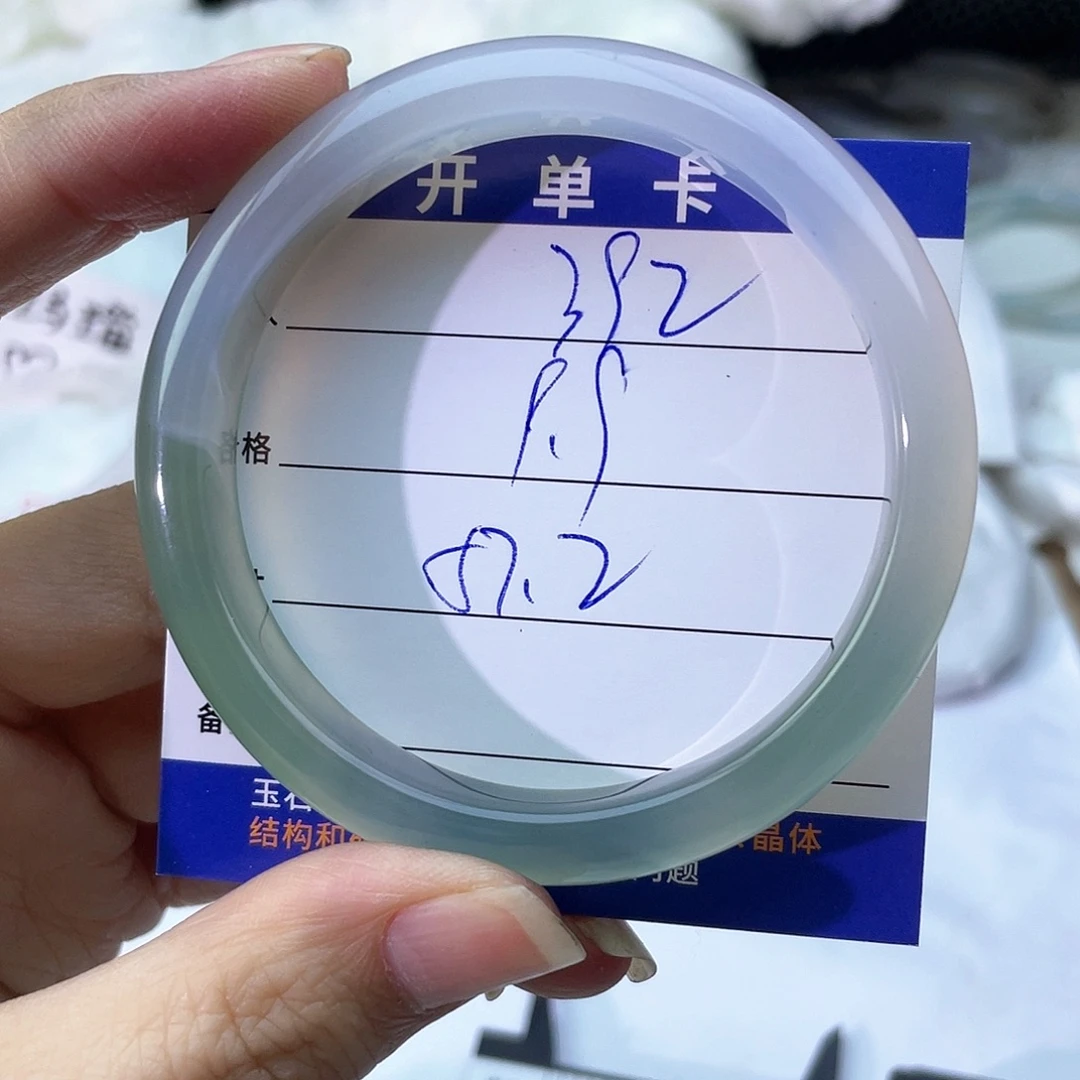 玛瑙/玉髓未镶嵌手镯392