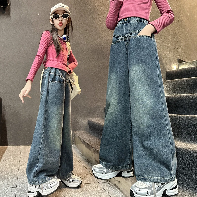 女童牛仔裤春秋大童时髦洋气阔腿裤春季潮酷宽松直筒春装儿童裤子