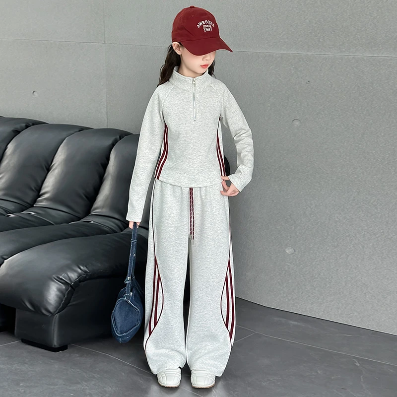 女童套装秋装时尚中大童2025新款洋气春秋季儿童女孩时尚两件套潮
