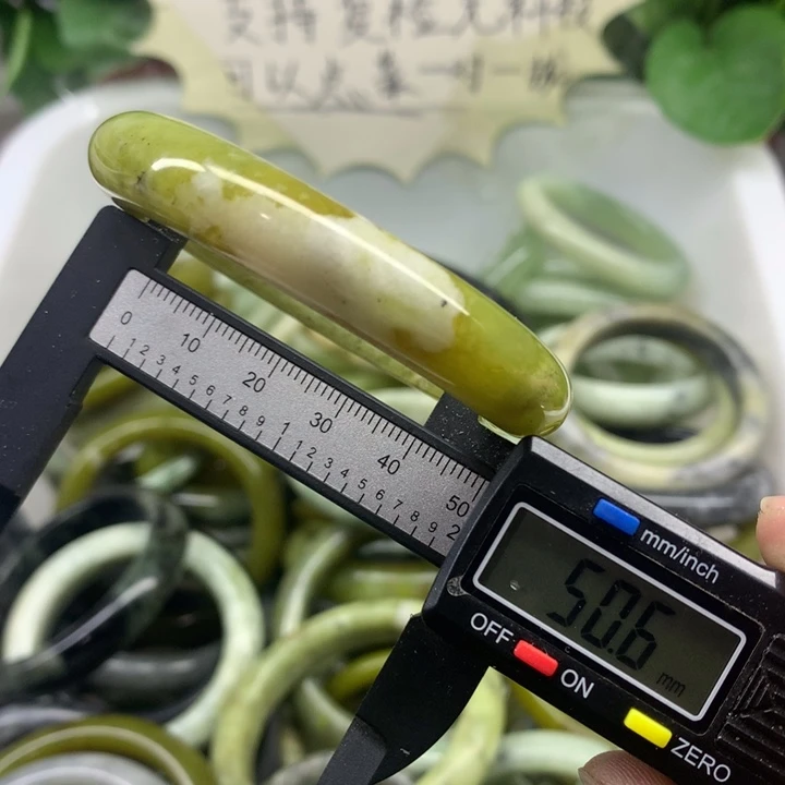 蛇纹石玉未镶嵌手镯13
