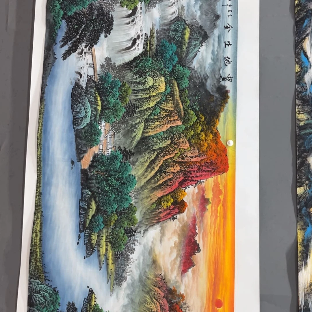 金***心明锐老师精品小八尺画心