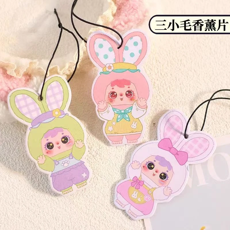 【9.9踩尾巴后三位】三小毛香片大作战单人巴士