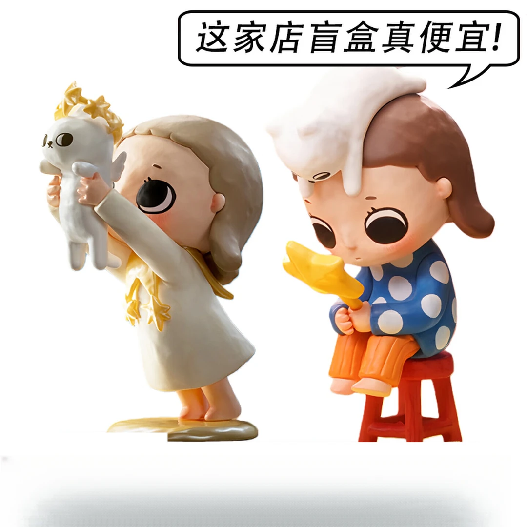 Nyota你我皆星辰系列手办盲盒流星雨潮流摆件女生玩具礼物摆件