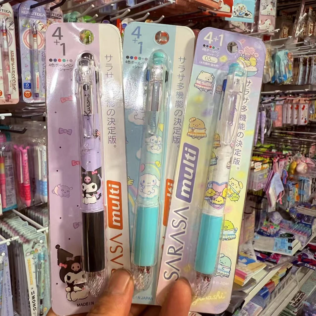 ZEBRA/斑马新款角落生物限定4+1模块笔自动铅笔稀缺绝美笔