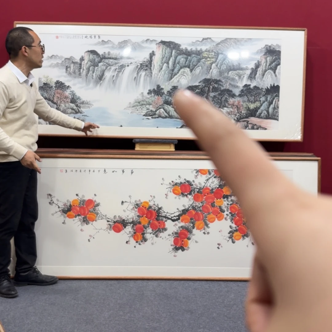 国画带框绘画210/80尺寸聚宝福地
